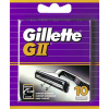 Gillette GII Ersatzklingen (10 St.)