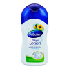 Bübchen Pflege Lotion (400 ml)