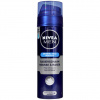 NIVEA MEN Original-Mild Rasierschaum (200 ml)