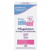 Baby sebamed Pflegelotion (200 ml)