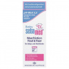 Baby sebamed Waschlotion Haut + Haar (200 ml)