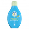 Penaten intensiv Pflegemilch (400 ml)