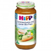 HiPP Gemüserisotto mit zarter Bio-Pute (250 g)