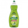 Palmolive Geschirrspülmittel Limonenfrisch (750 ml)