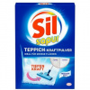Sil sapur Teppich-Kraftpulver (750 g)