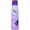 8x4 Deo Spray beauty (150 ml)