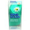 Hand&Fuss Pflegestein (1 St.)