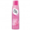 8x4 Deo Spray glam up (150 ml)