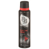 8x4 MEN Deo Spray Play the game (150 ml)