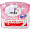 Camelia Ultra Super lang mit Flügeln (10 St.)