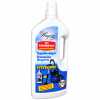 Hagerty Teppichreiniger Konzentrat 5*-Shampoo (1000 ml)