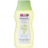 HiPP Babysanft Pflegeöl (200 ml)