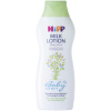 HiPP Babysanft Milk Lotion (350 ml)
